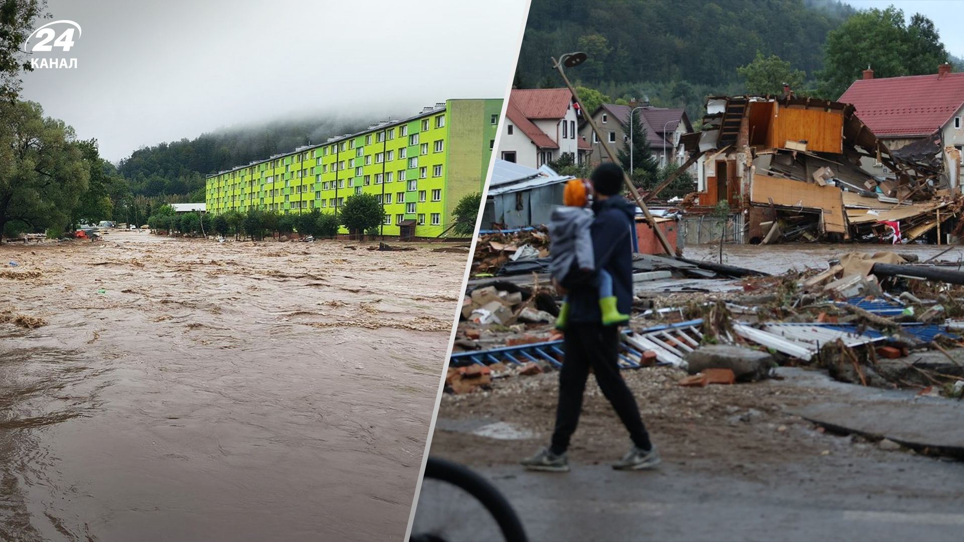 Строне-Шленские оказались под водой из-за прорыва дамбы