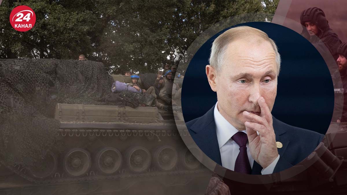 Каким методом россияне будут пытаться освободить Курскую область до 1 октября - 24 Канал Каким методом россияне будут пытаться освободить Курскую область до 1 октября - 24 Канал