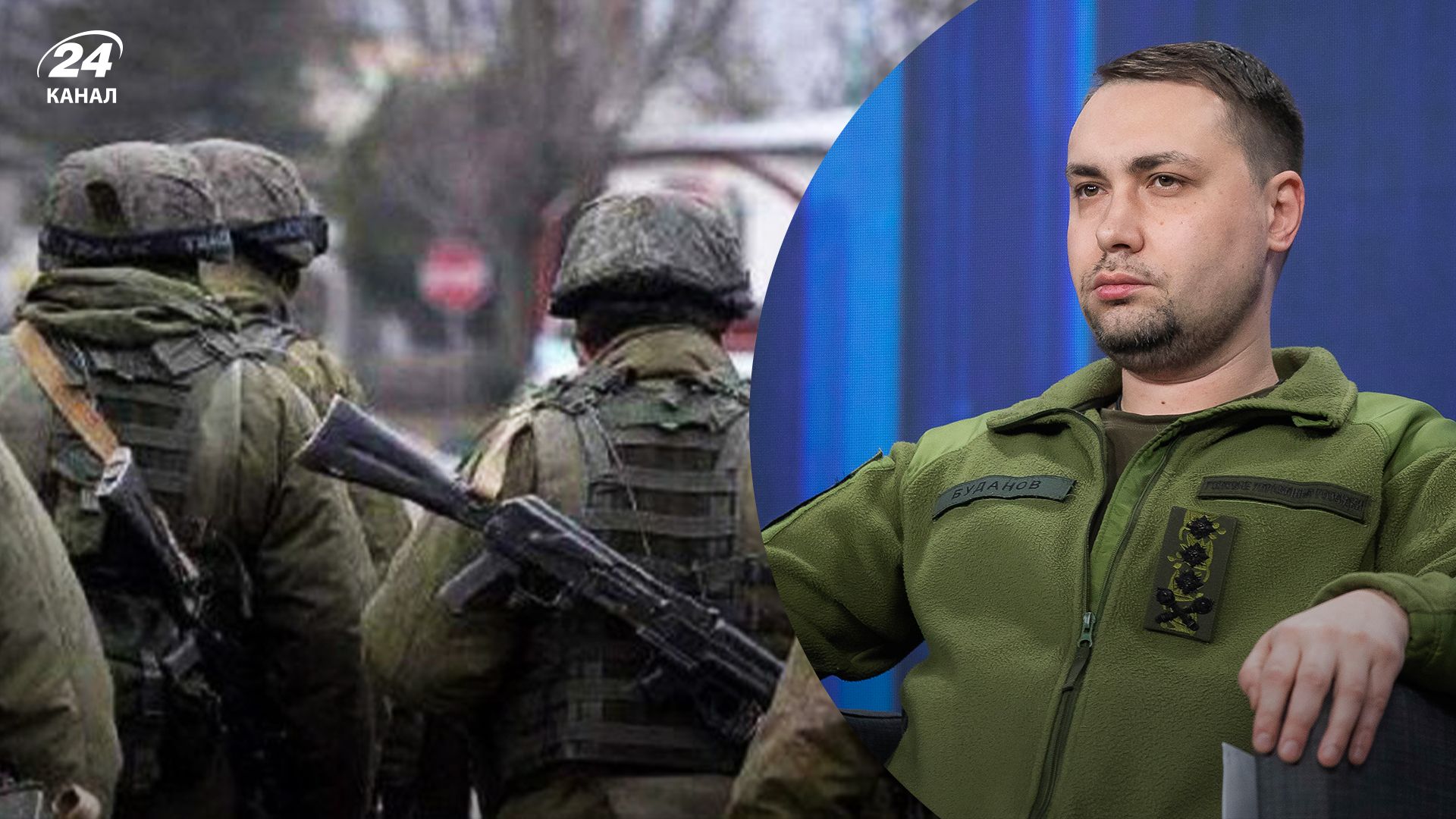 Кирило Буданов сказав, чому росіяни воюють в Україні, хоча вже втомилися від цього Кирило Буданов сказав, чому росіяни воюють в Україні, хоча вже втомилися від цього