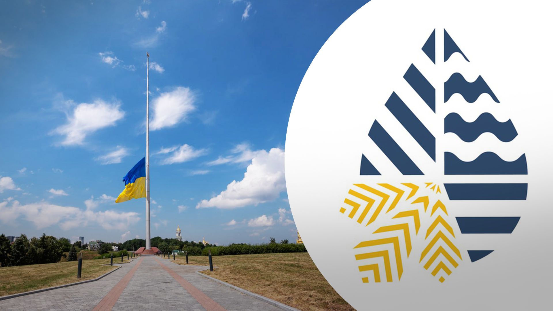 Головний прапор України довелося приспустити - 24 Канал Головний прапор України довелося приспустити - 24 Канал