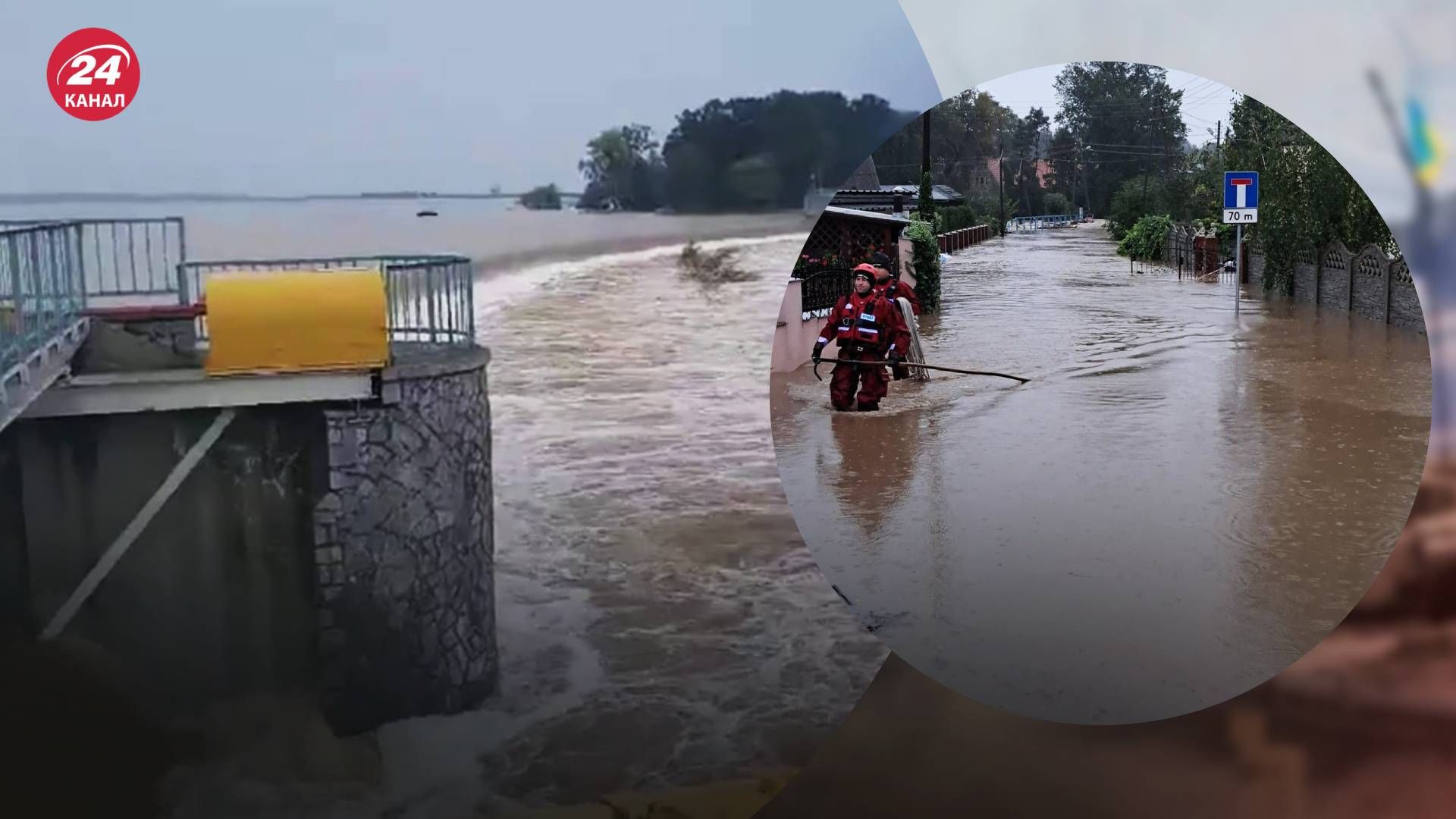 В Польше объявили состояние стихийного бедствия - 24 Канал В Польше объявили состояние стихийного бедствия - 24 Канал