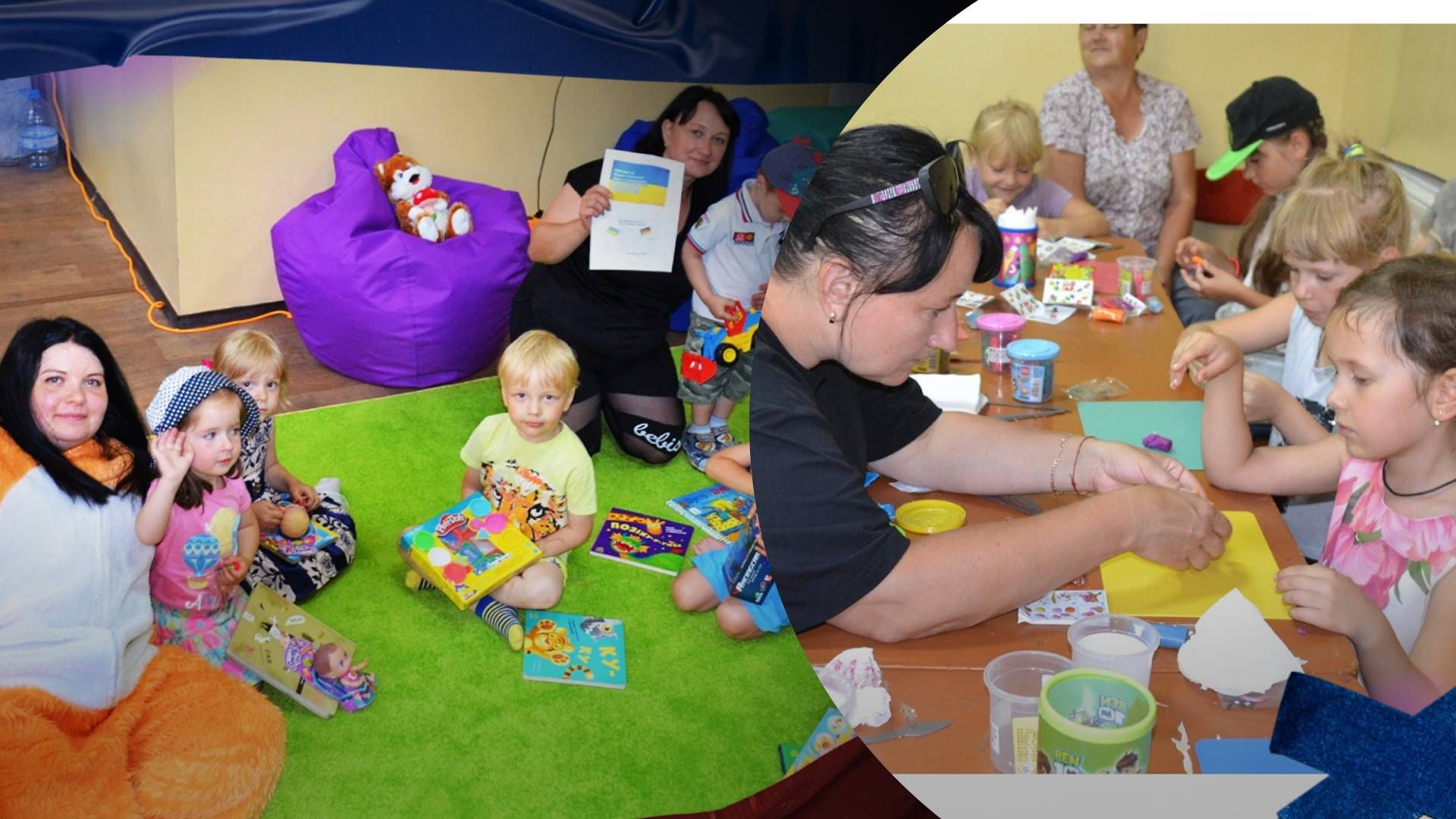 Діти мають бути дітьми: у прифронтовій громаді на Харківщині переселенки створили особливий хаб - Тренди Діти мають бути дітьми: у прифронтовій громаді на Харківщині переселенки створили особливий хаб - Тренди