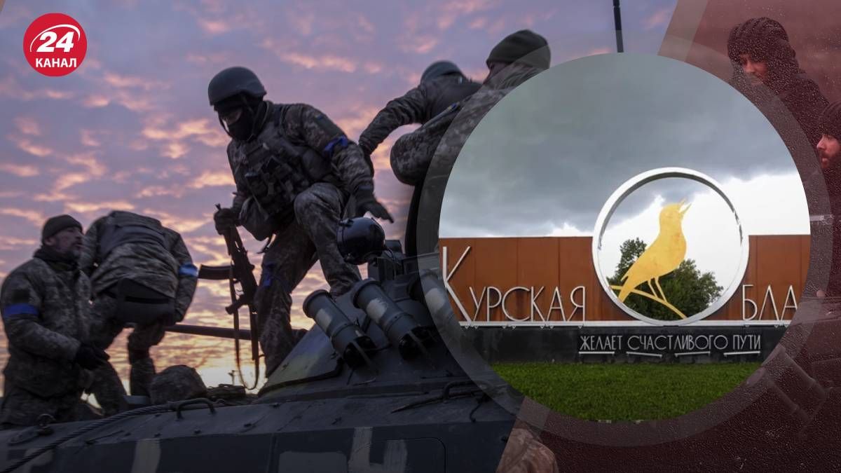 ВСУ остановили "контрнаступление" россиян ВСУ остановили "контрнаступление" россиян