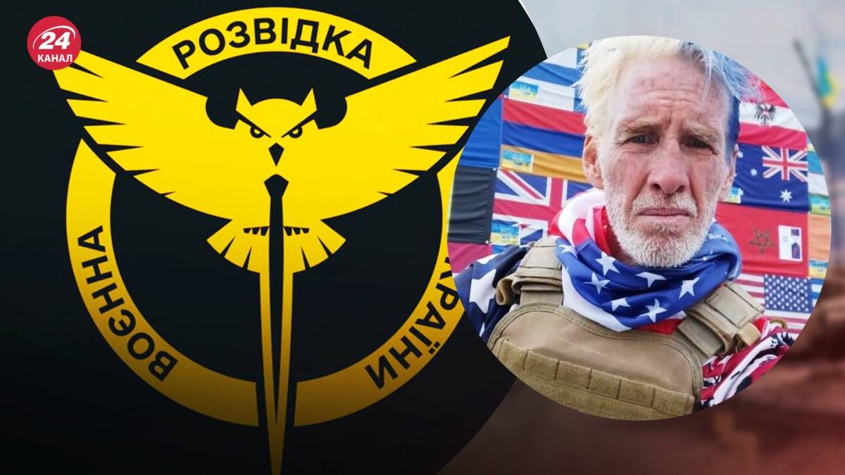 В ГУР высказались относительно подозреваемого в новом покушении на Трампа В ГУР высказались относительно подозреваемого в новом покушении на Трампа