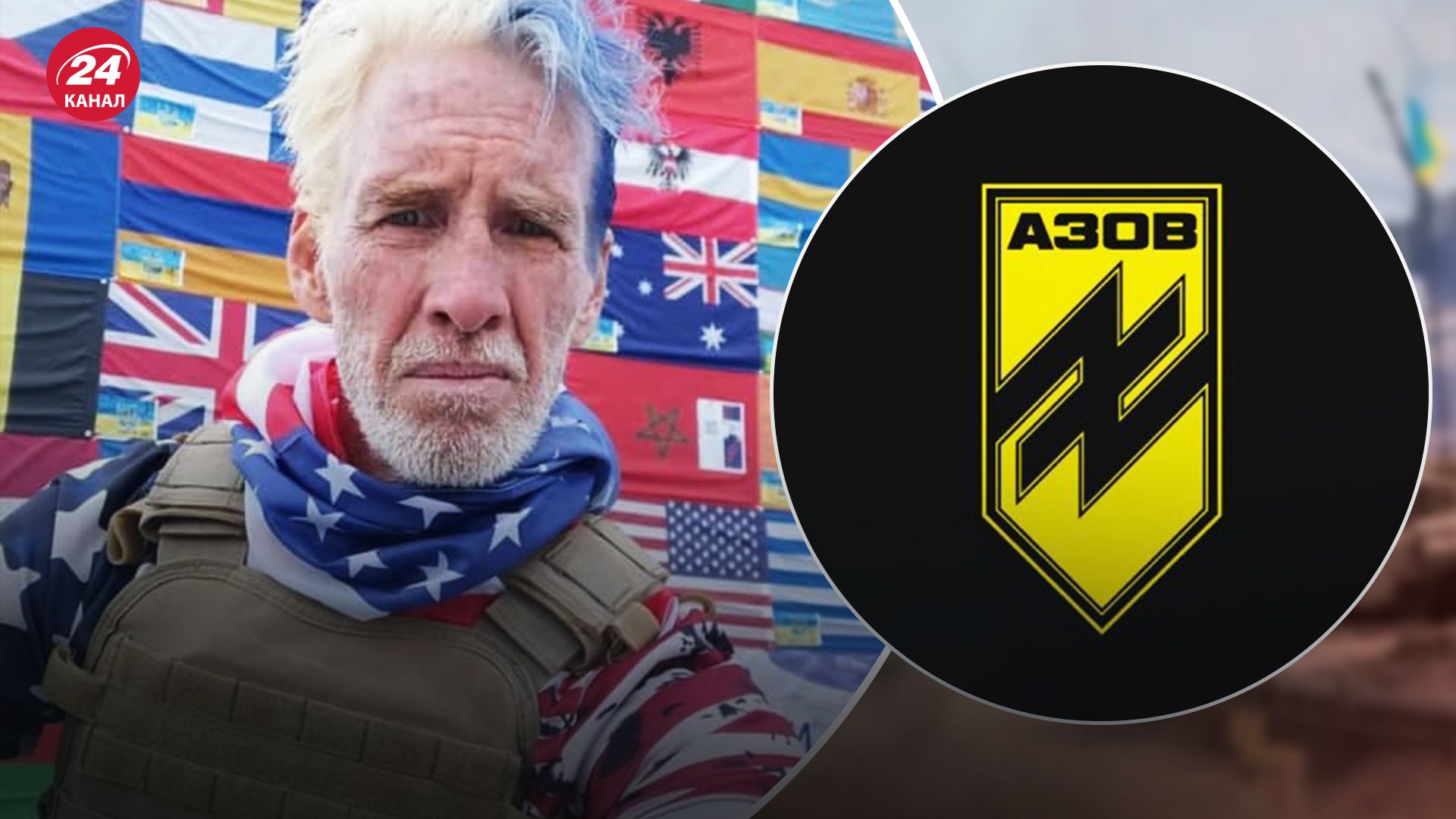 В "Азове" опровергли, что подозреваемый в покушении на Трампа связан с бригадой В "Азове" опровергли, что подозреваемый в покушении на Трампа связан с бригадой