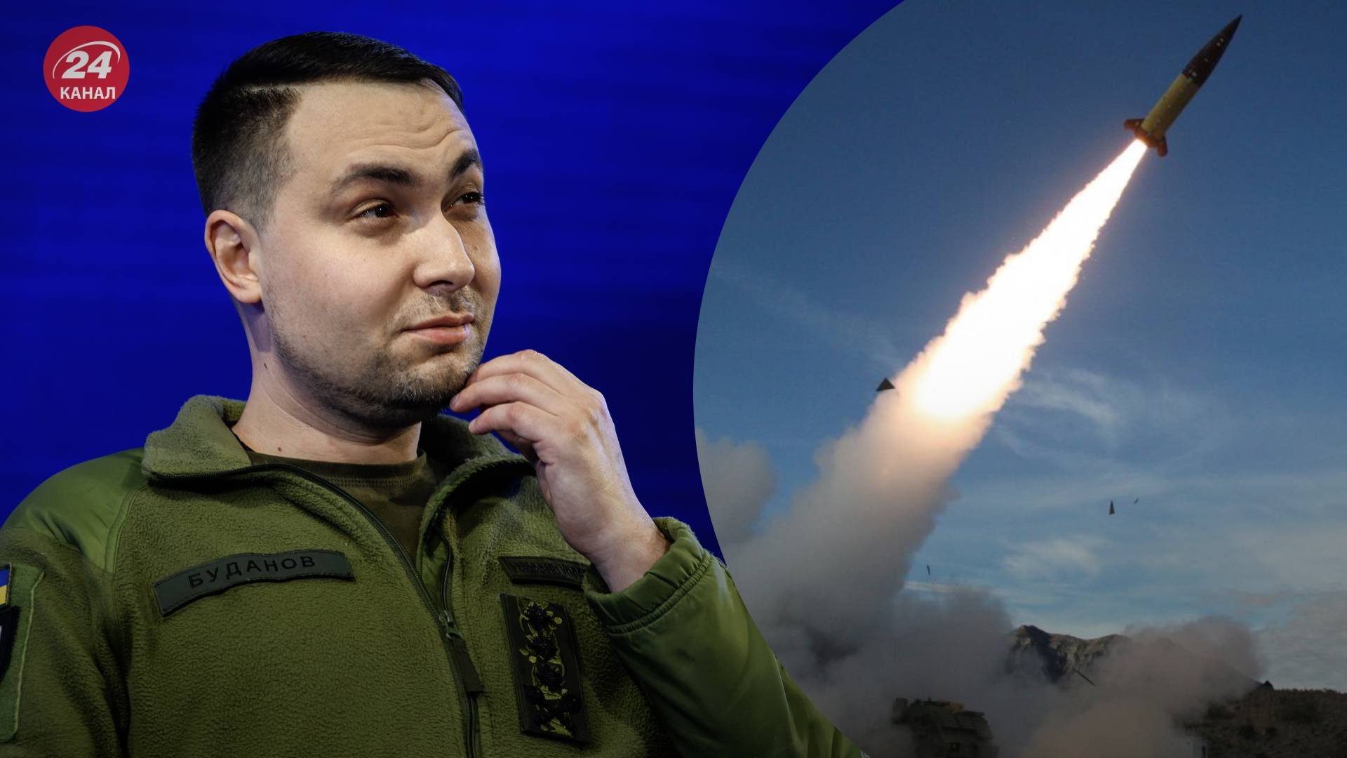 Буданов назвал главное достижение дальнобойных ударов по России - 24 Канал Буданов назвал главное достижение дальнобойных ударов по России - 24 Канал