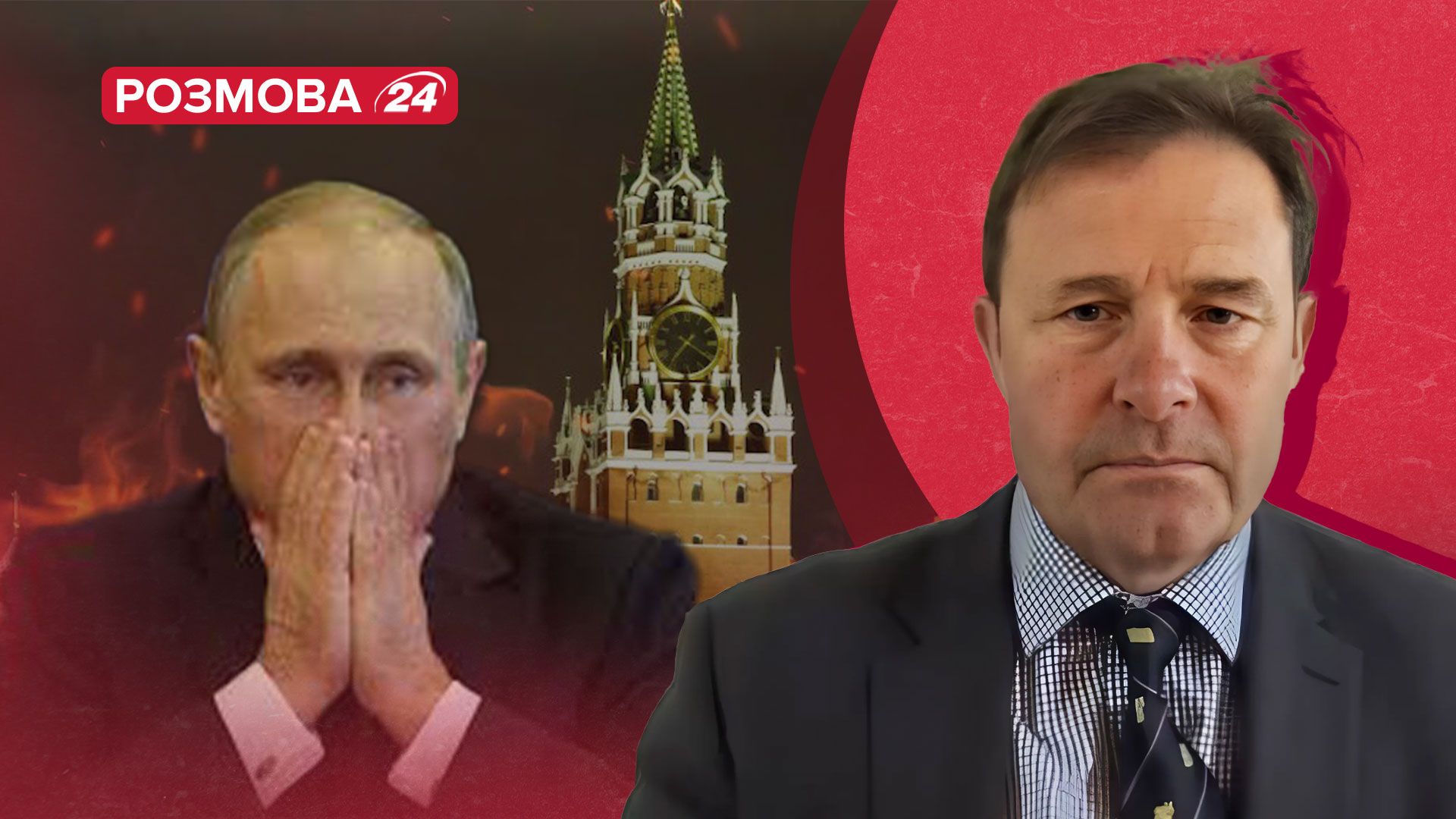 Разговор с полковником Великобритании Разговор с полковником Великобритании