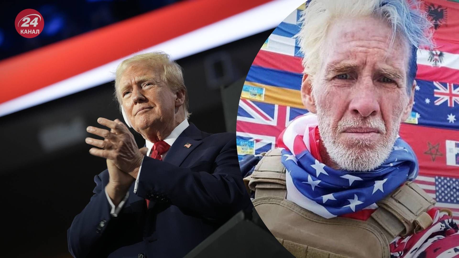 Подозреваемый в покушении на Трампа предстал перед судом - 24 Канал Подозреваемый в покушении на Трампа предстал перед судом - 24 Канал