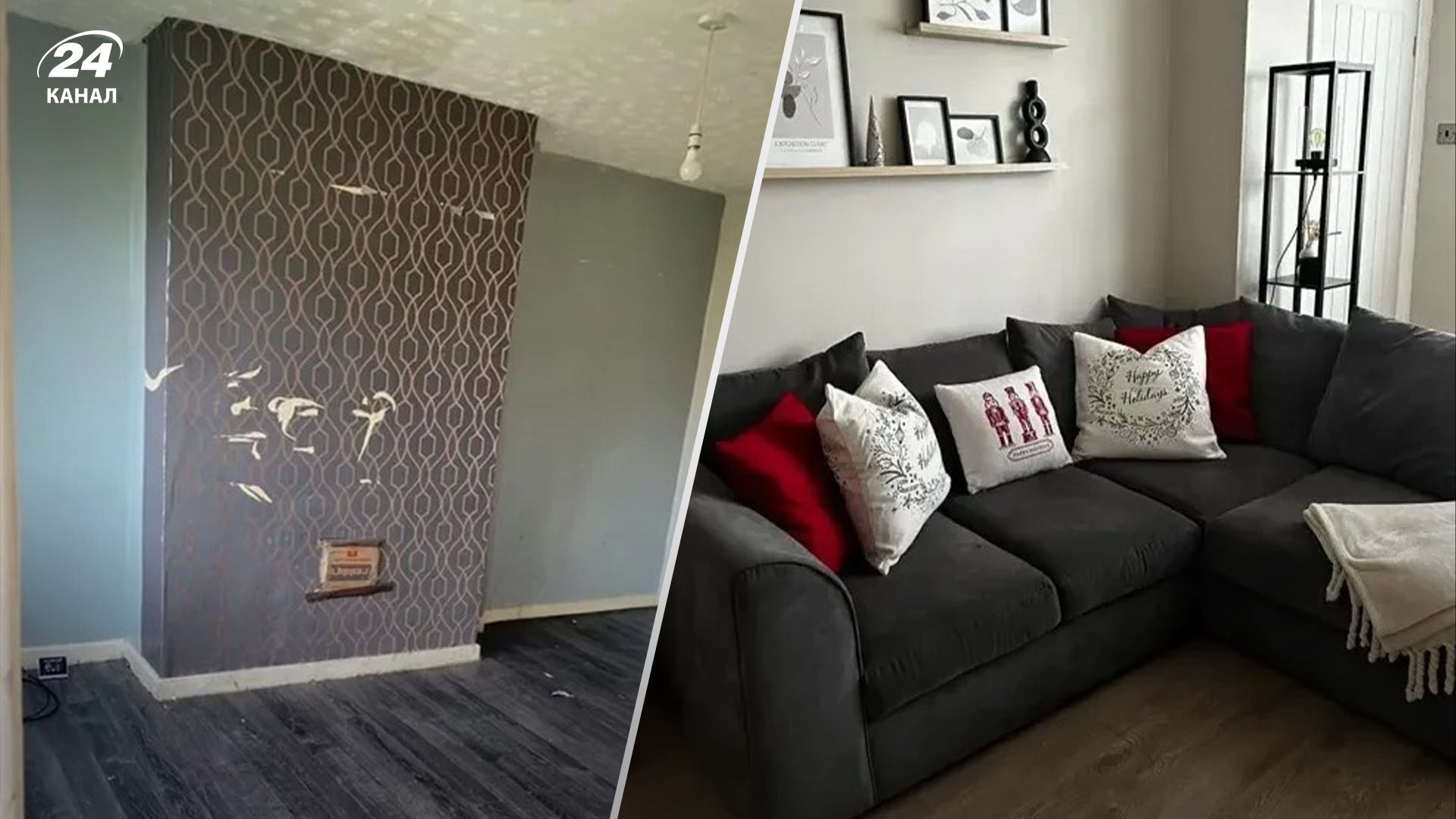 Жінка зробила ремонт в огидному будинку Жінка зробила ремонт в огидному будинку