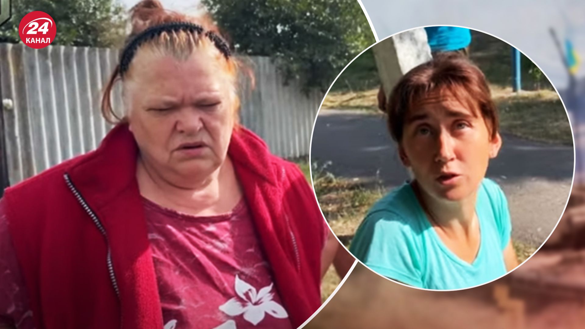 Операція ЗСУ на Курщині - що кажуть цивільні про українських бійців - 24 Канал Операція ЗСУ на Курщині - що кажуть цивільні про українських бійців - 24 Канал