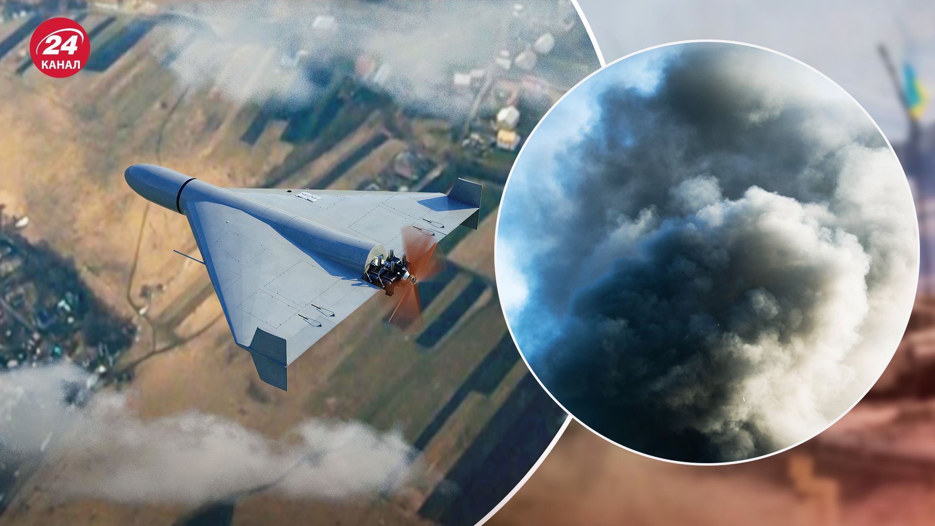 Взрыв в Конотопе - враг ударил Шахедом - 24 Канал Взрыв в Конотопе - враг ударил Шахедом - 24 Канал