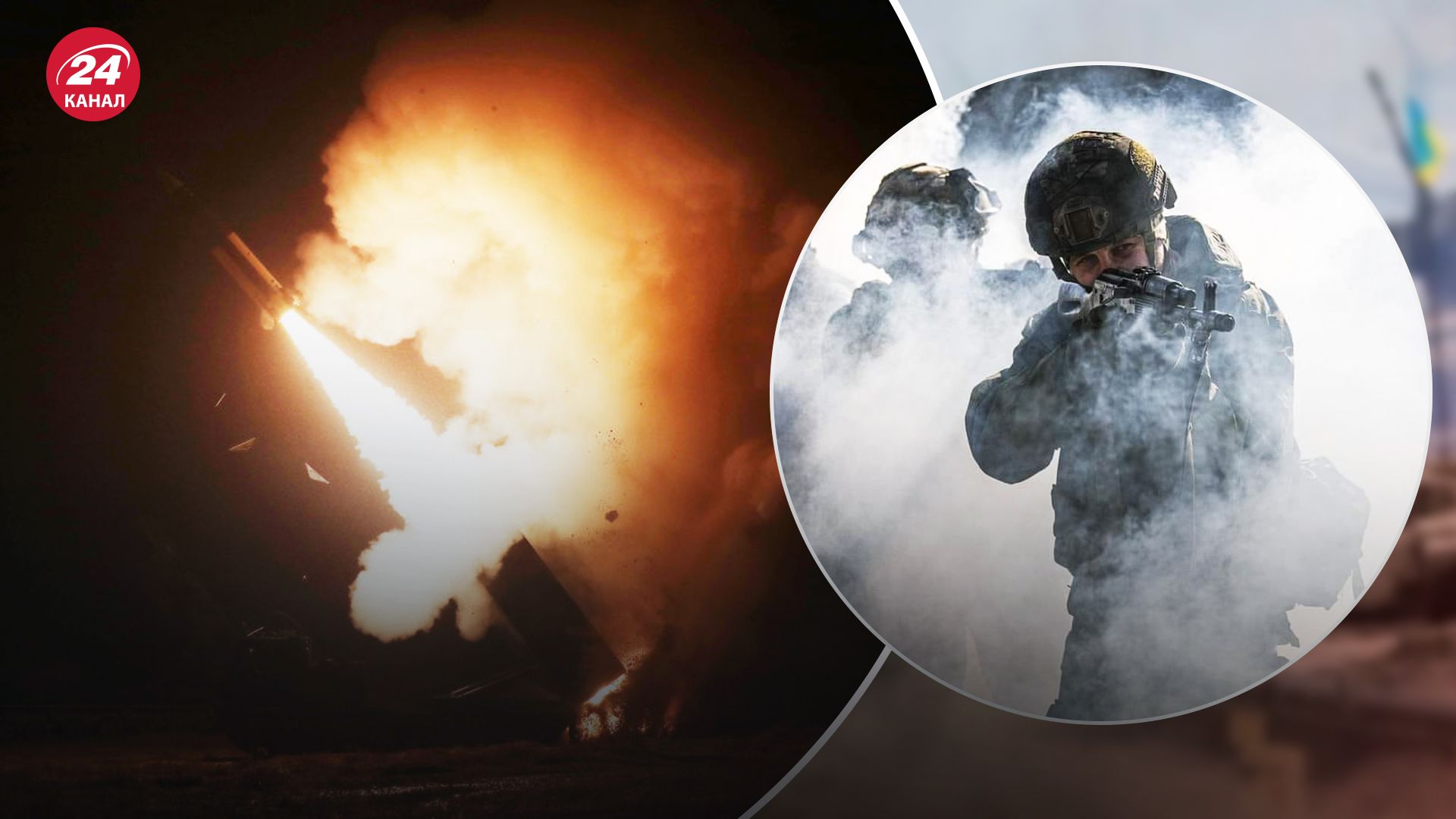 Хронологія 937 дня війни Хронологія 937 дня війни