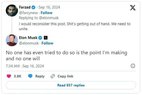 Один из ответов Маска Один из ответов Маска