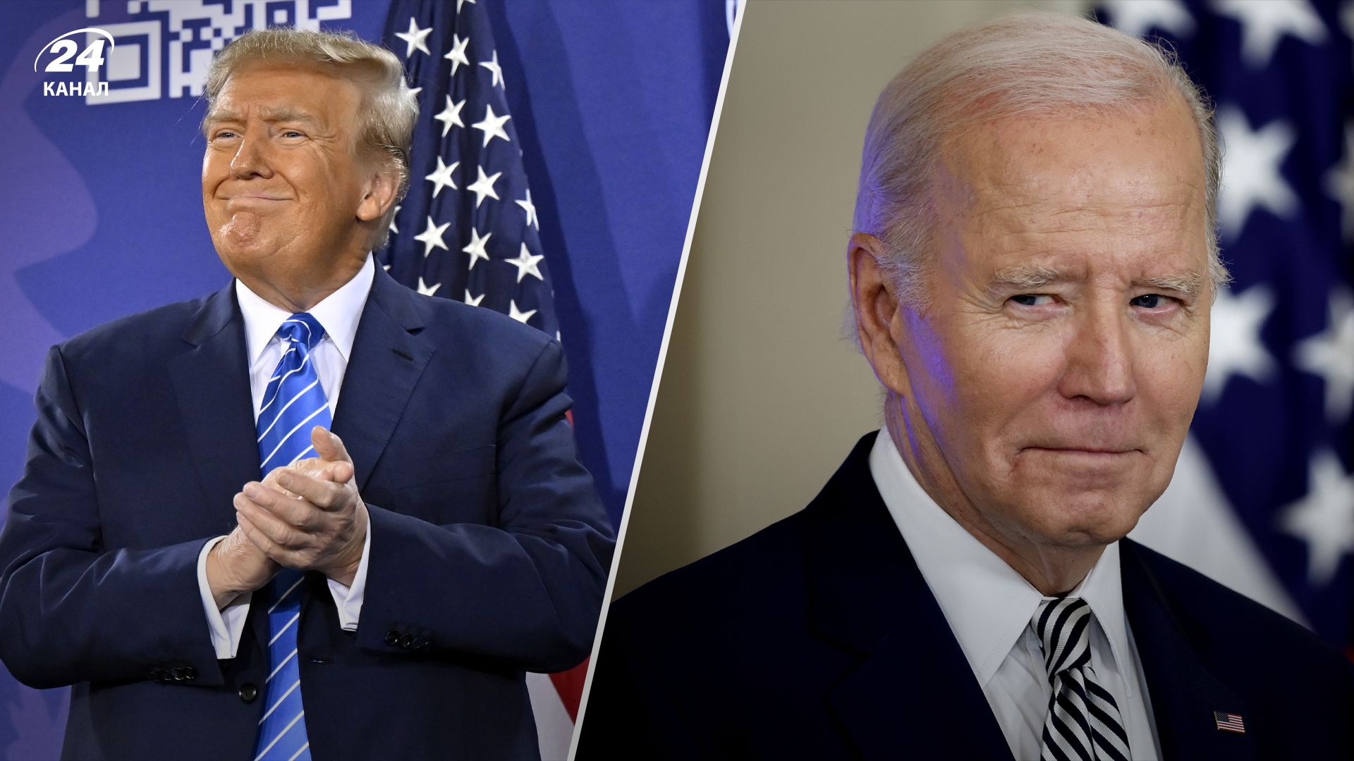 Про що Трамп та Байден спілкувалися телефоном Про що Трамп та Байден спілкувалися телефоном