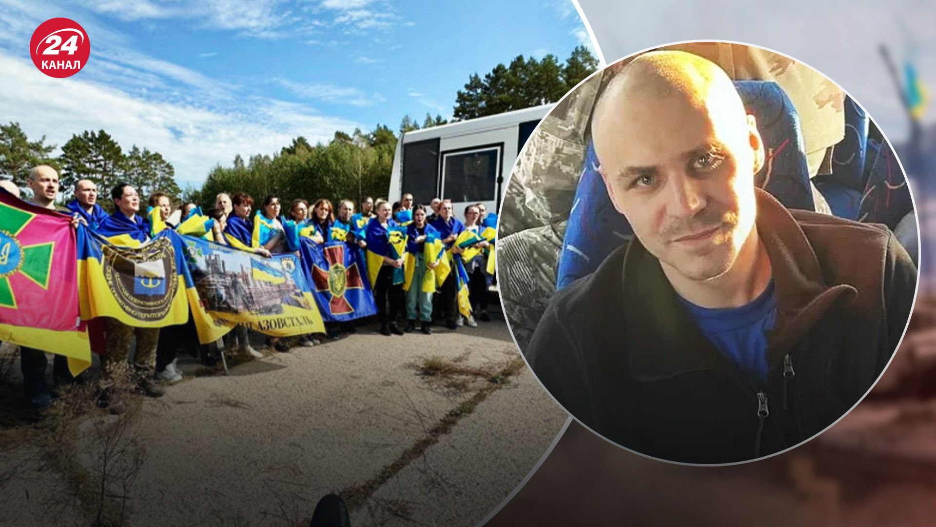 Що розповів військовий Дмитро Селютін після повернення з полону Що розповів військовий Дмитро Селютін після повернення з полону