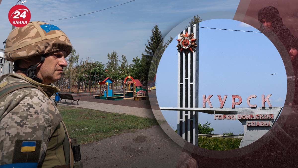 Курская операция СОУ показала, что Россия не защищена на границе с Украиной Курская операция СОУ показала, что Россия не защищена на границе с Украиной