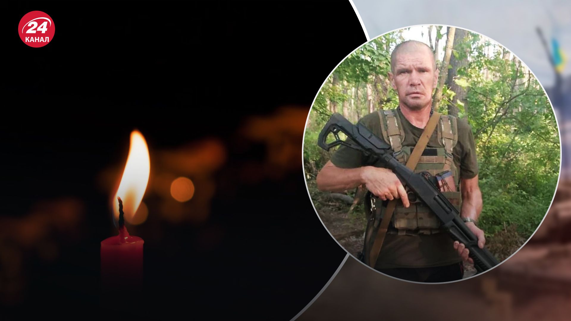 На фронті загинув Олег Ляхович На фронті загинув Олег Ляхович