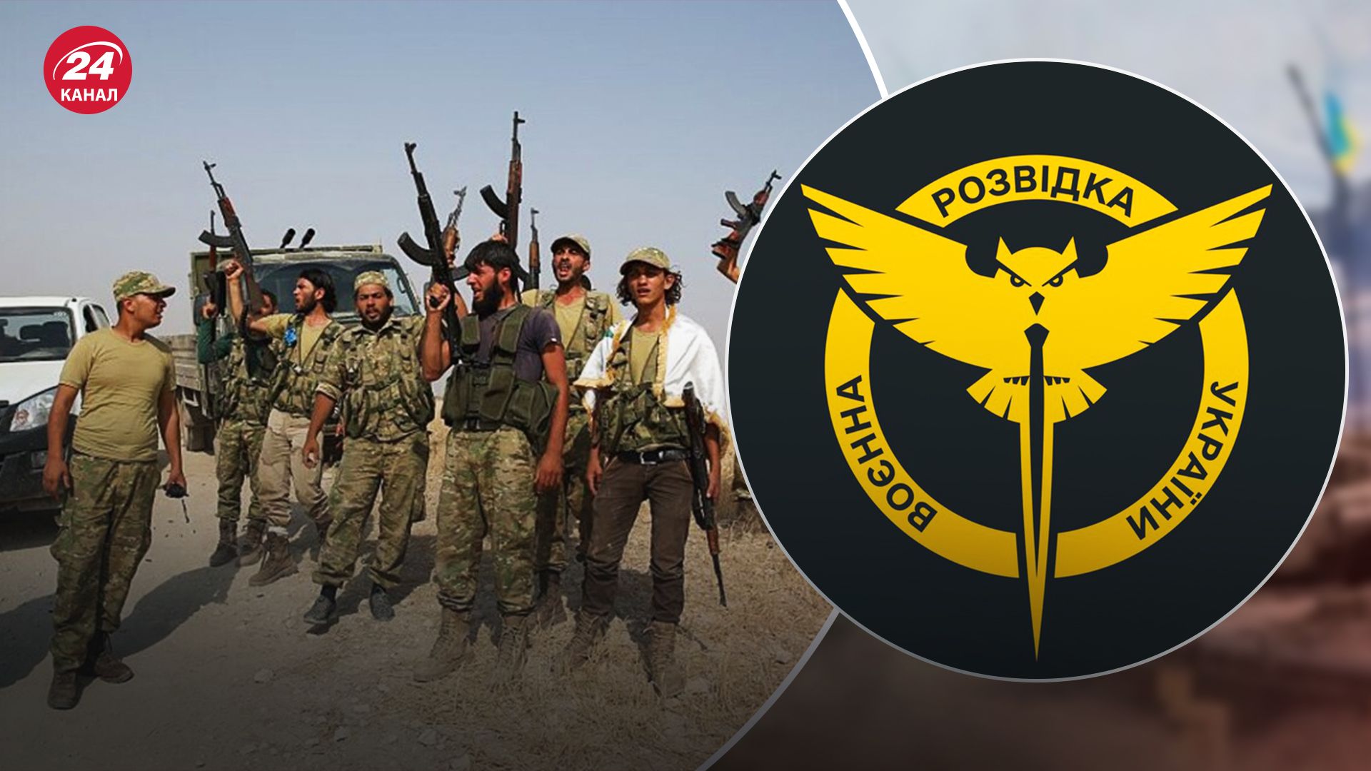 У ГУР повідомили, як Росія відправляє сирійців на передову У ГУР повідомили, як Росія відправляє сирійців на передову