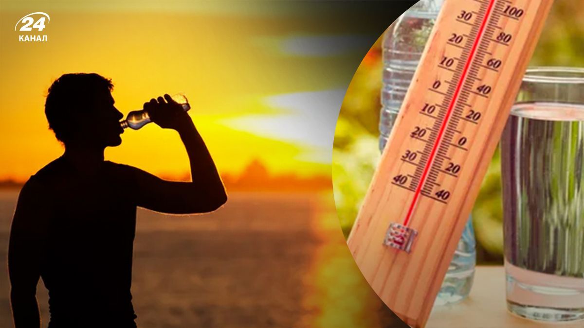 У Києві зафіксували чергові температурні рекорди У Києві зафіксували чергові температурні рекорди