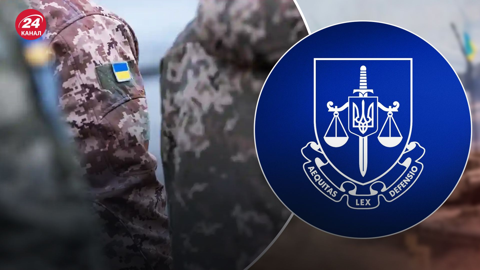 Прокуроры начали расследование относительно казни украинского военного мечом Прокуроры начали расследование относительно казни украинского военного мечом