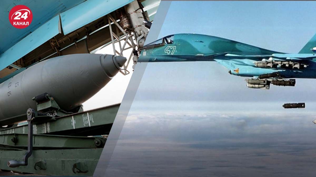 Росіяни збільшили виробництво КАБів - як ефективно протистояти новим ударам - 24 Канал Росіяни збільшили виробництво КАБів - як ефективно протистояти новим ударам - 24 Канал