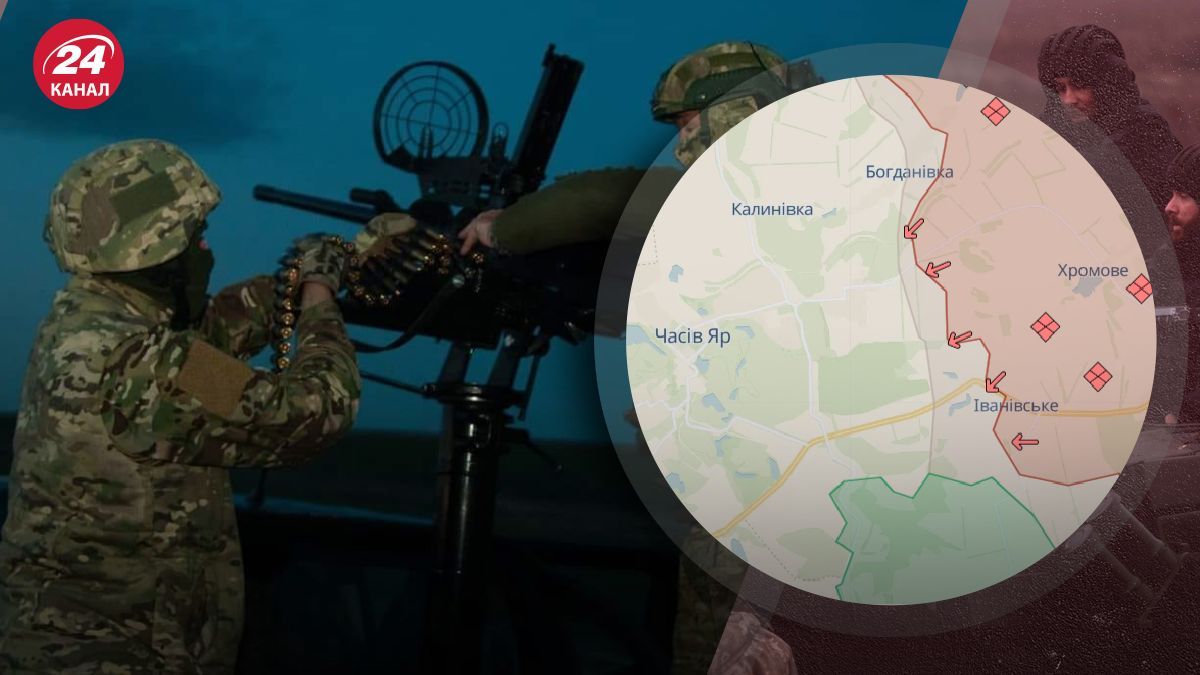 В ВСУ рассказали, сколько территории Часового Яра контролируют войска России - 24 Канал В ВСУ рассказали, сколько территории Часового Яра контролируют войска России - 24 Канал