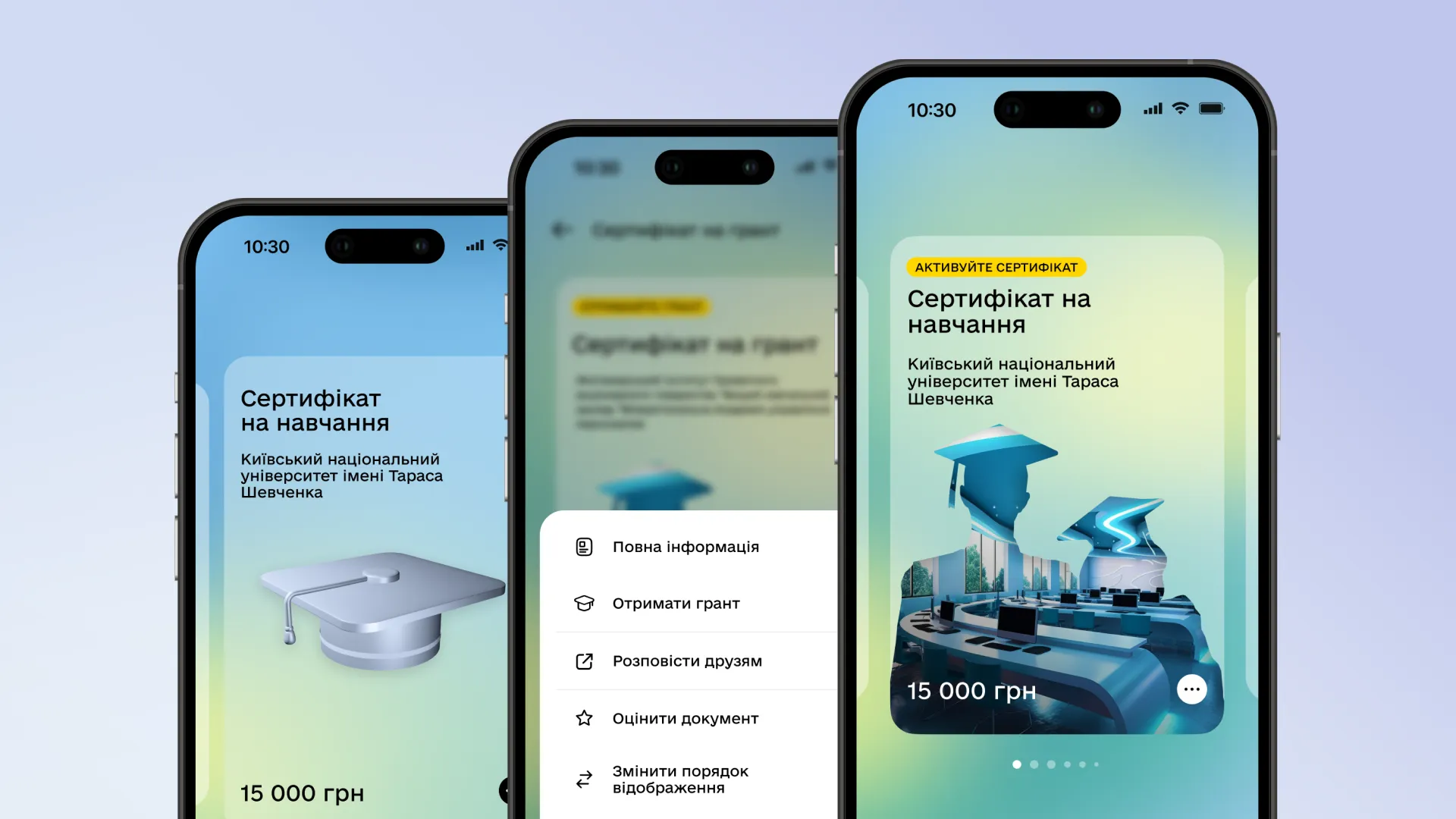 як отримати грант на навчання як отримати грант на навчання