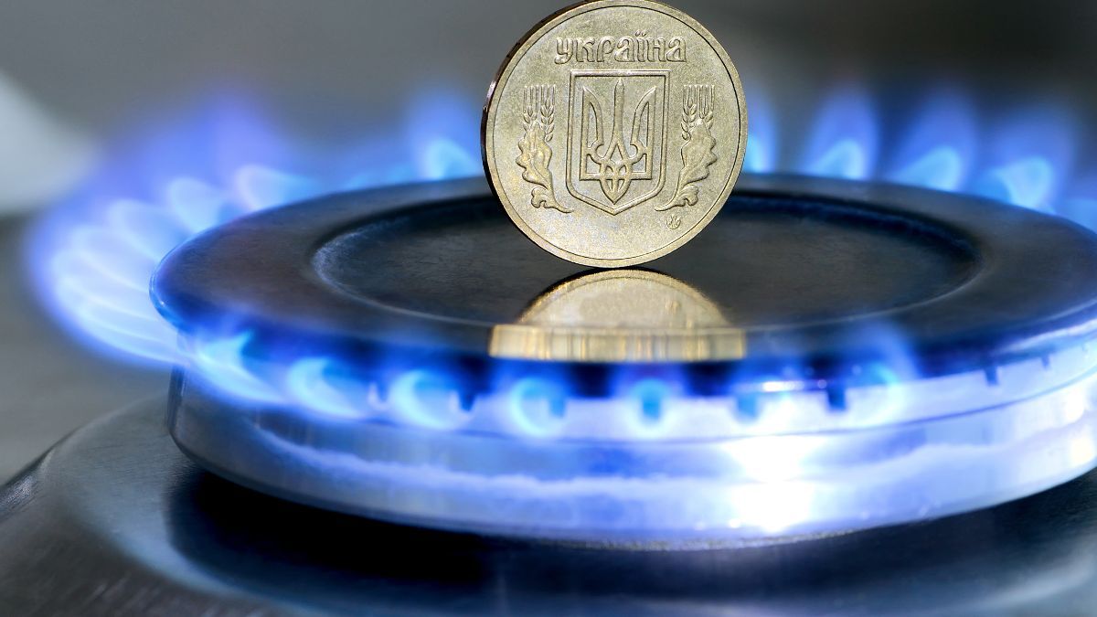 Украинский газ Украинский газ