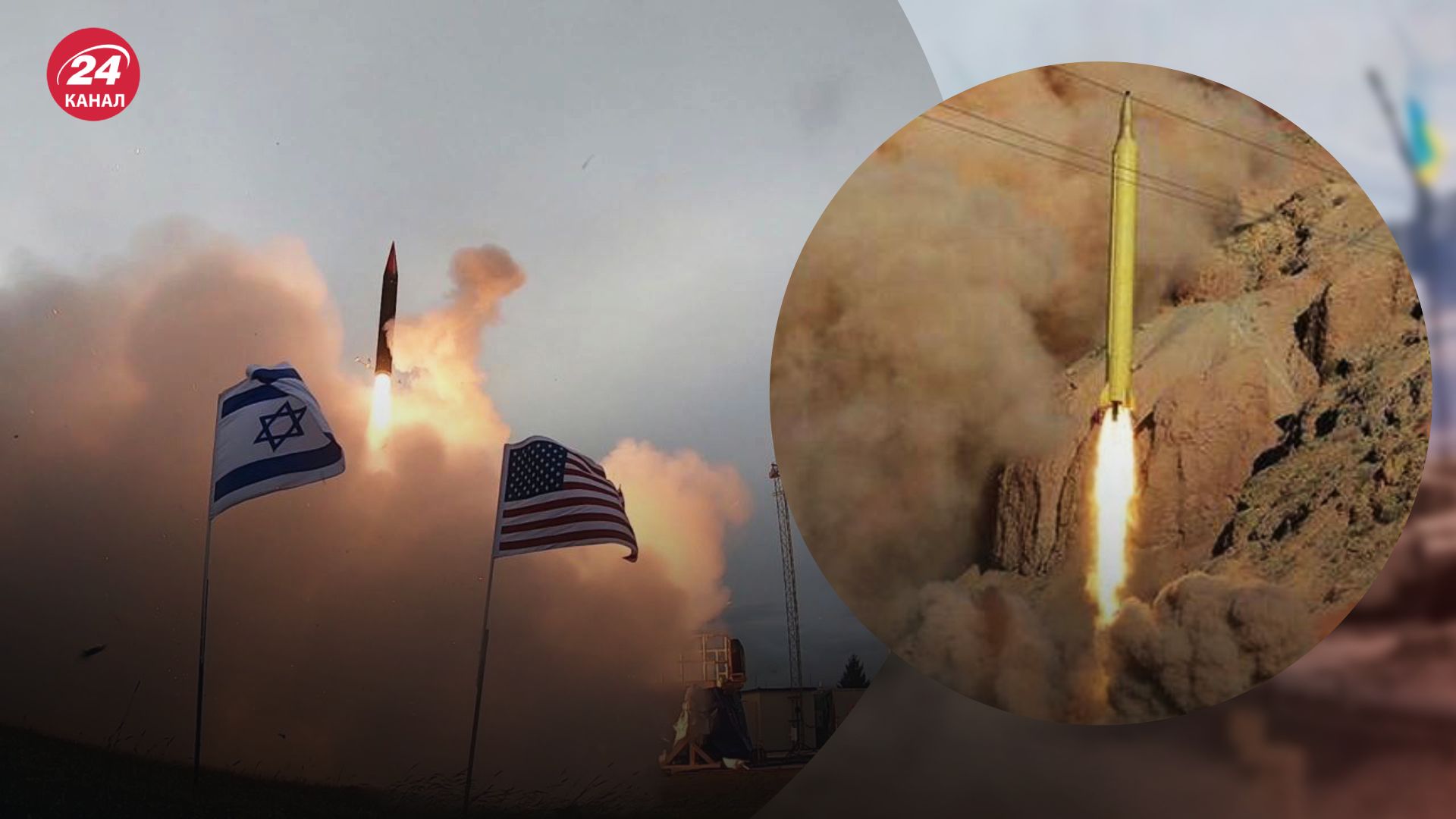 Чим хусити могли обстріляти Ізраїль Чим хусити могли обстріляти Ізраїль