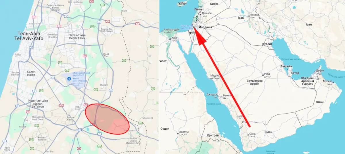 Де впали ракети Де впали ракети