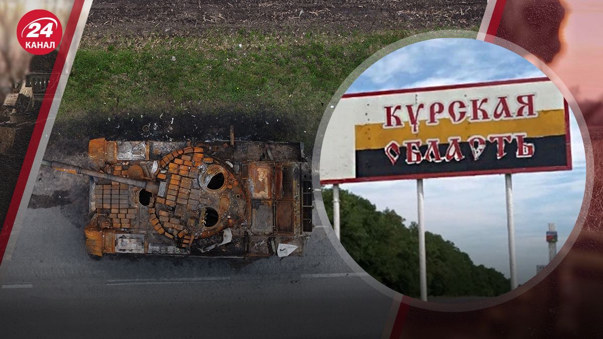 Позиція суспільства Позиція суспільства