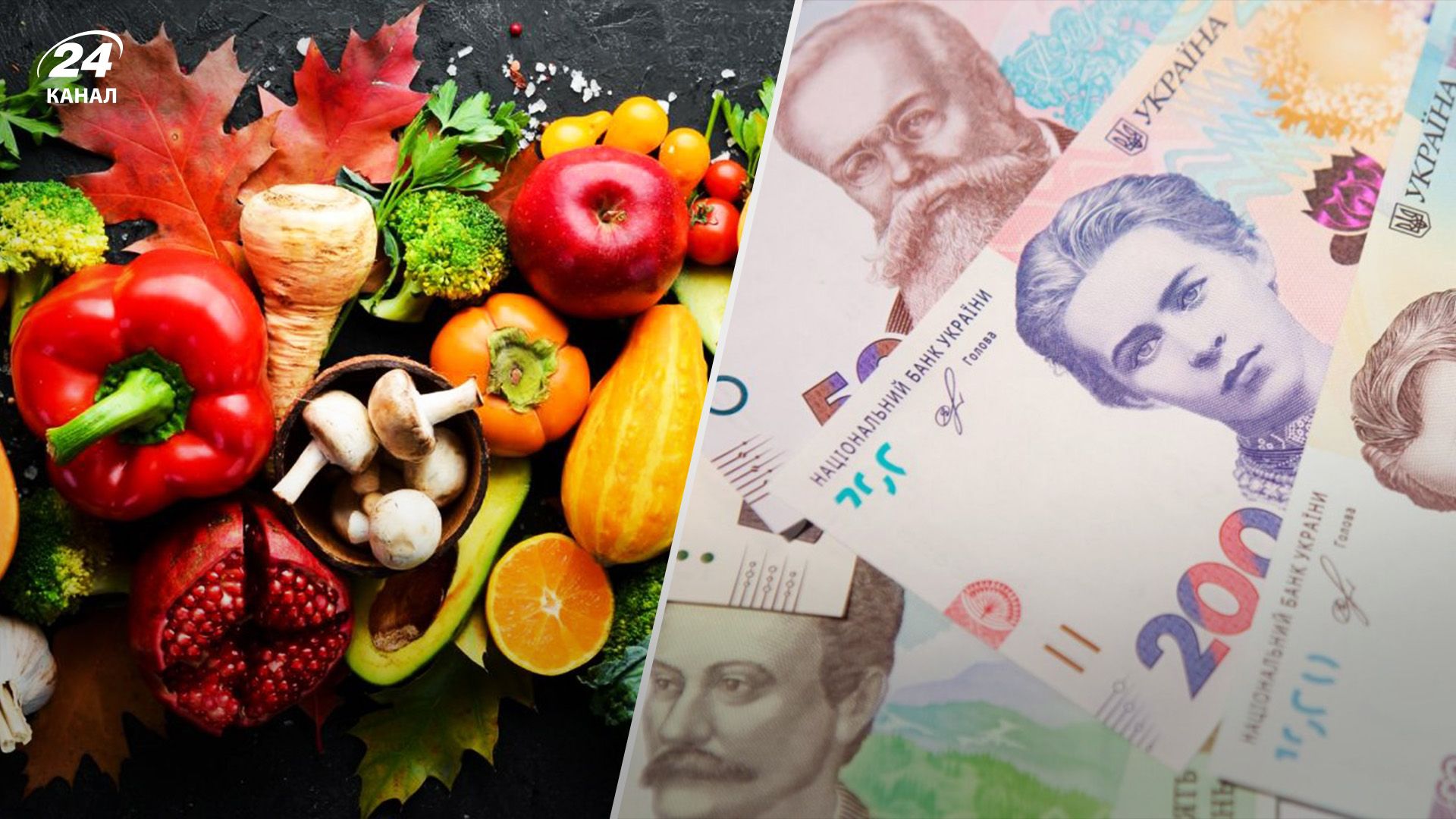 В Украине подорожали некоторые виды осенних овощей В Украине подорожали некоторые виды осенних овощей