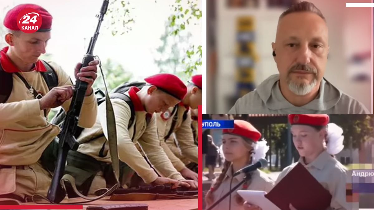 У Маріуполі діє юнармія У Маріуполі діє юнармія