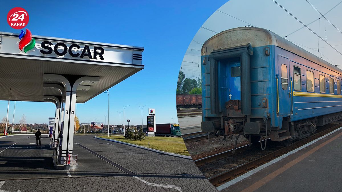 "Сокар Україна" постачає дизель Укрзалізниці "Сокар Україна" постачає дизель Укрзалізниці
