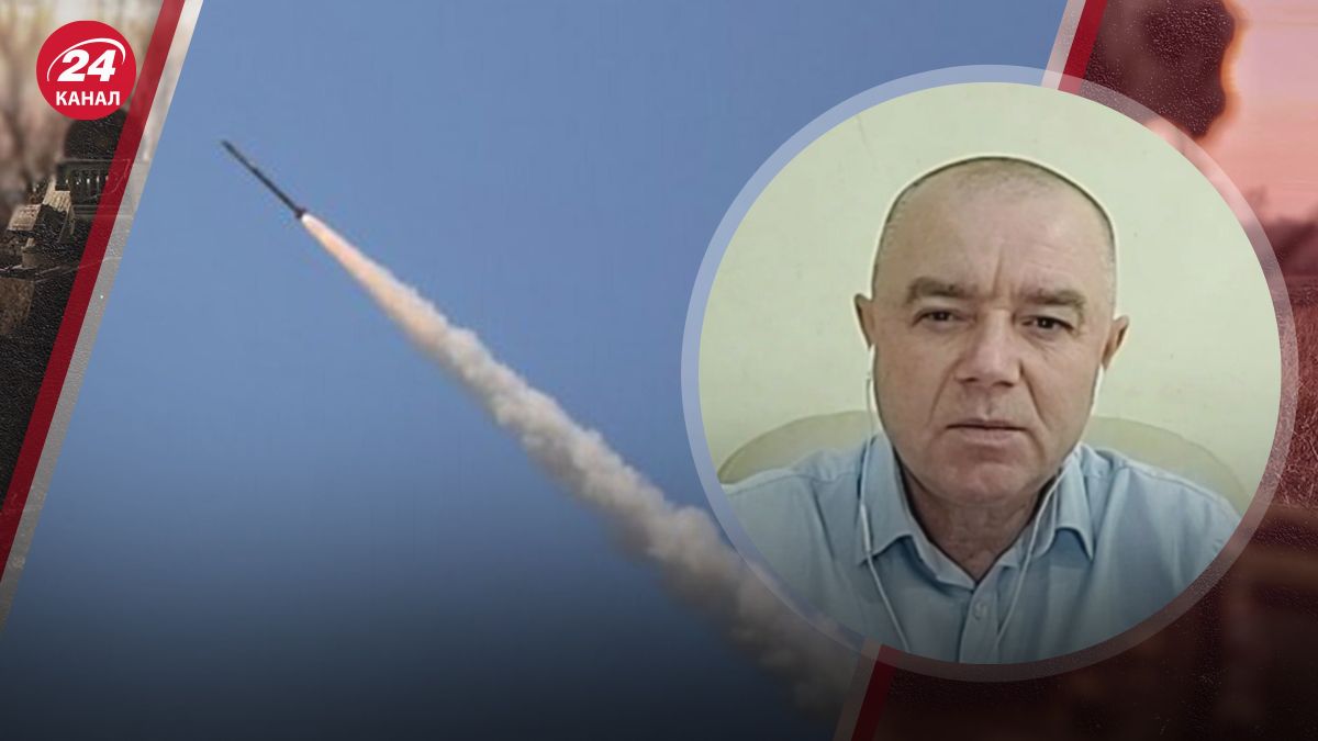 Свитан сказал, каких ударов России стоит ожидать зимой Свитан сказал, каких ударов России стоит ожидать зимой