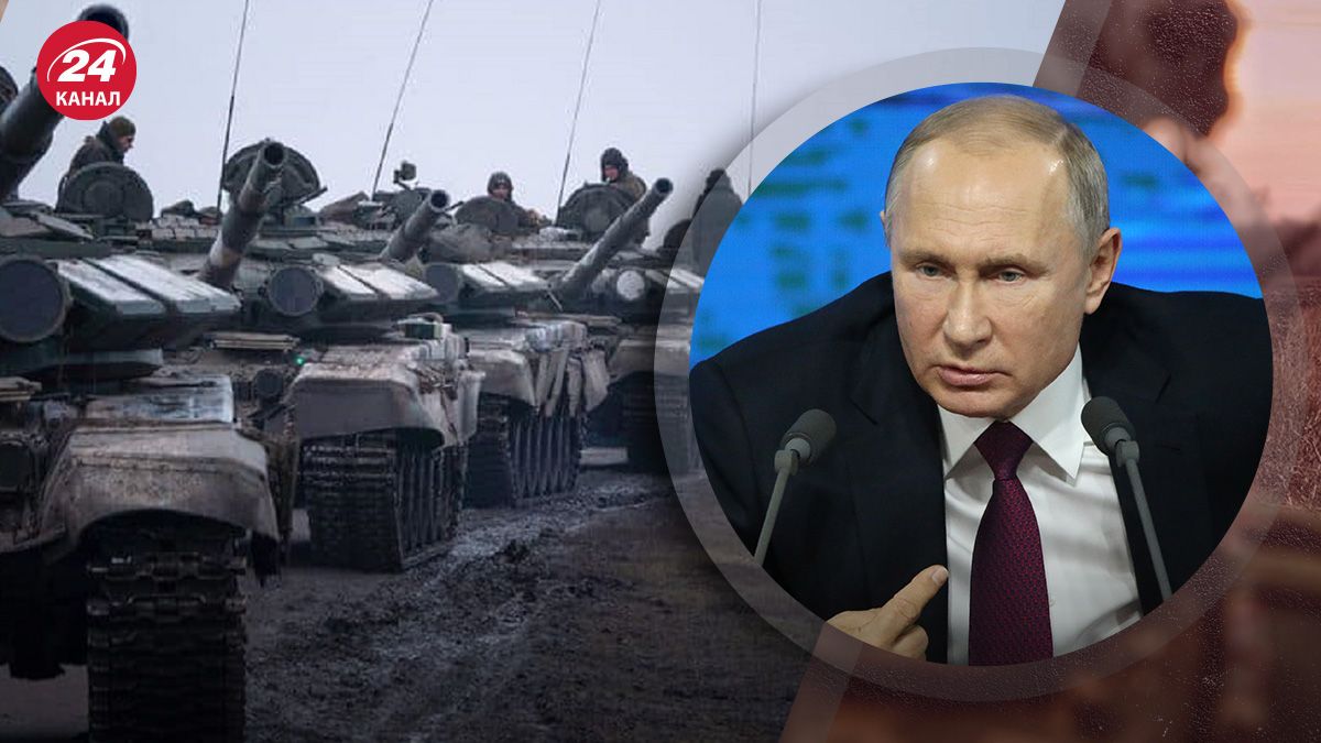 Чого не вистачатиме Росії у 2025 році Чого не вистачатиме Росії у 2025 році