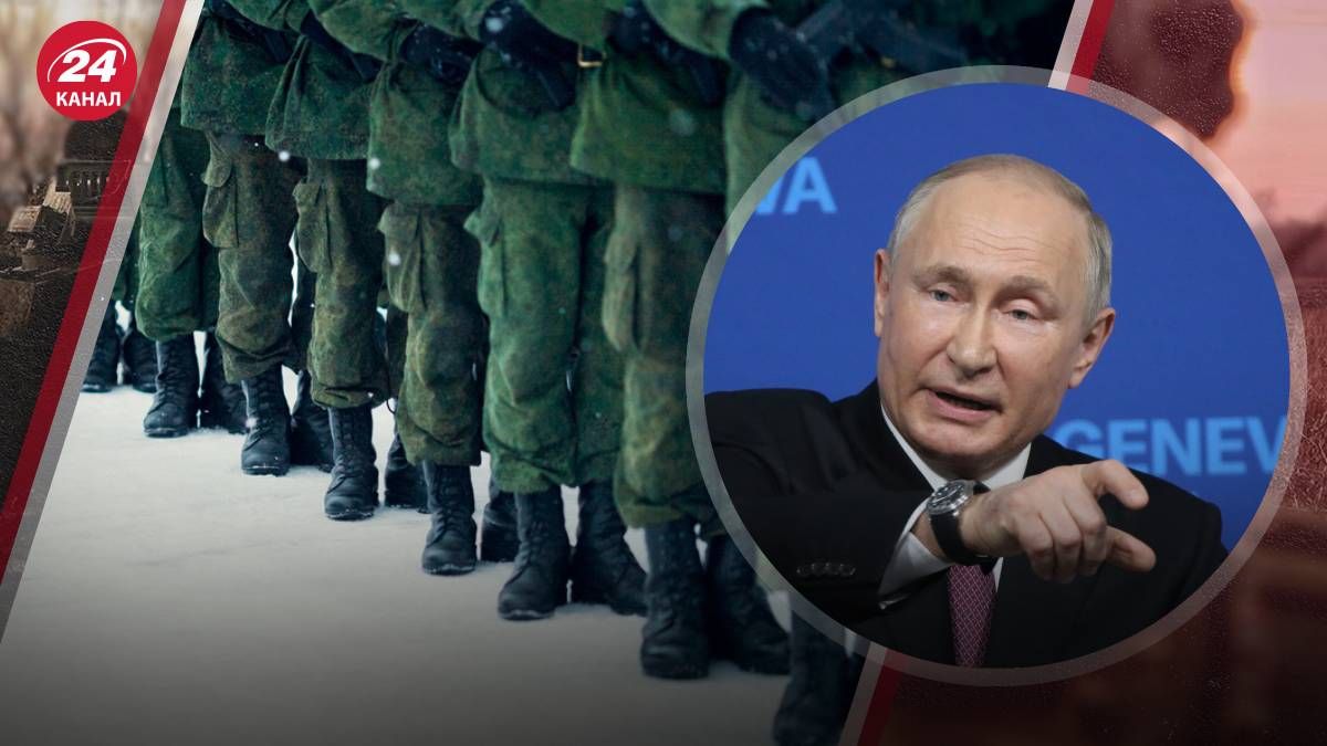 Чому Путін щороку збільшує сичельність армії Чому Путін щороку збільшує сичельність армії