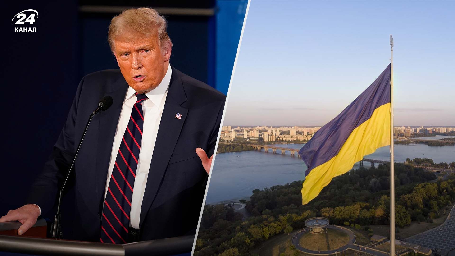МЗС закликало не пов'язувати підозрюваного у замаху на Трампа з Україною МЗС закликало не пов'язувати підозрюваного у замаху на Трампа з Україною
