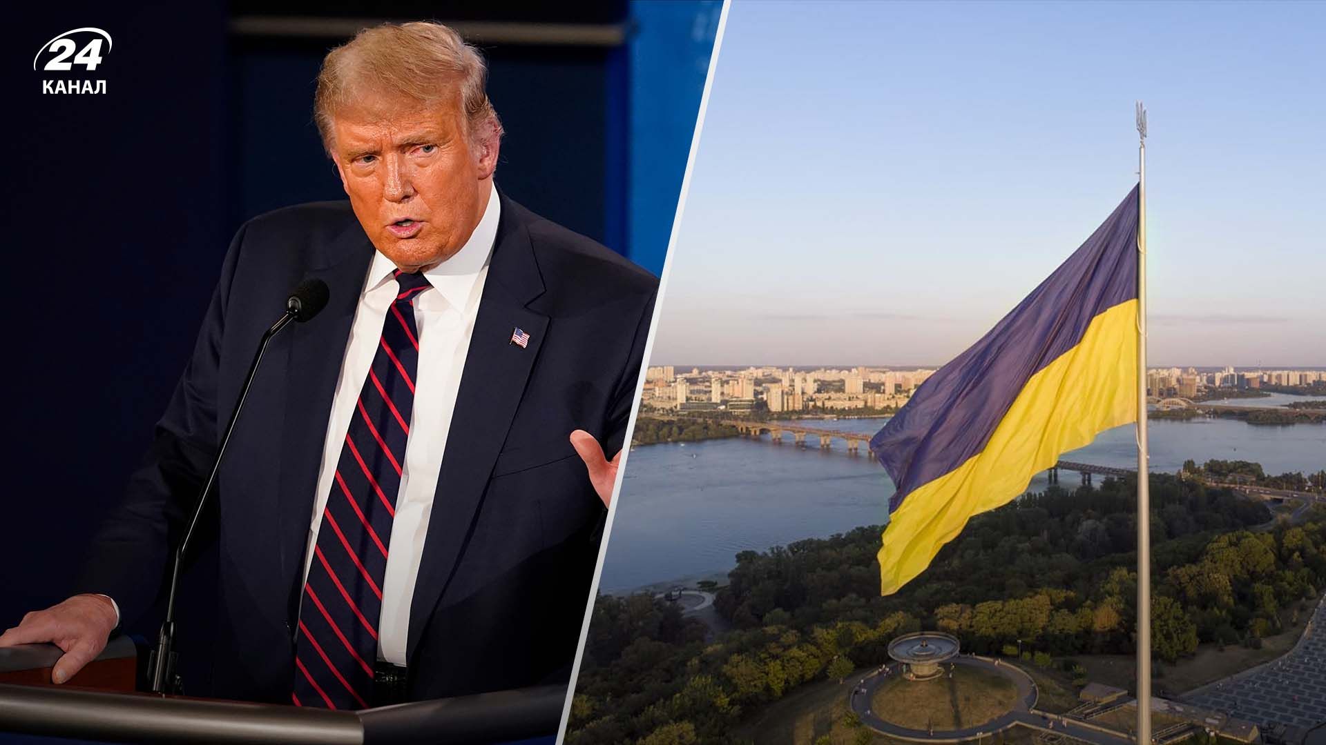 МЗС закликало не пов'язувати підозрюваного у замаху на Трампа з Україною