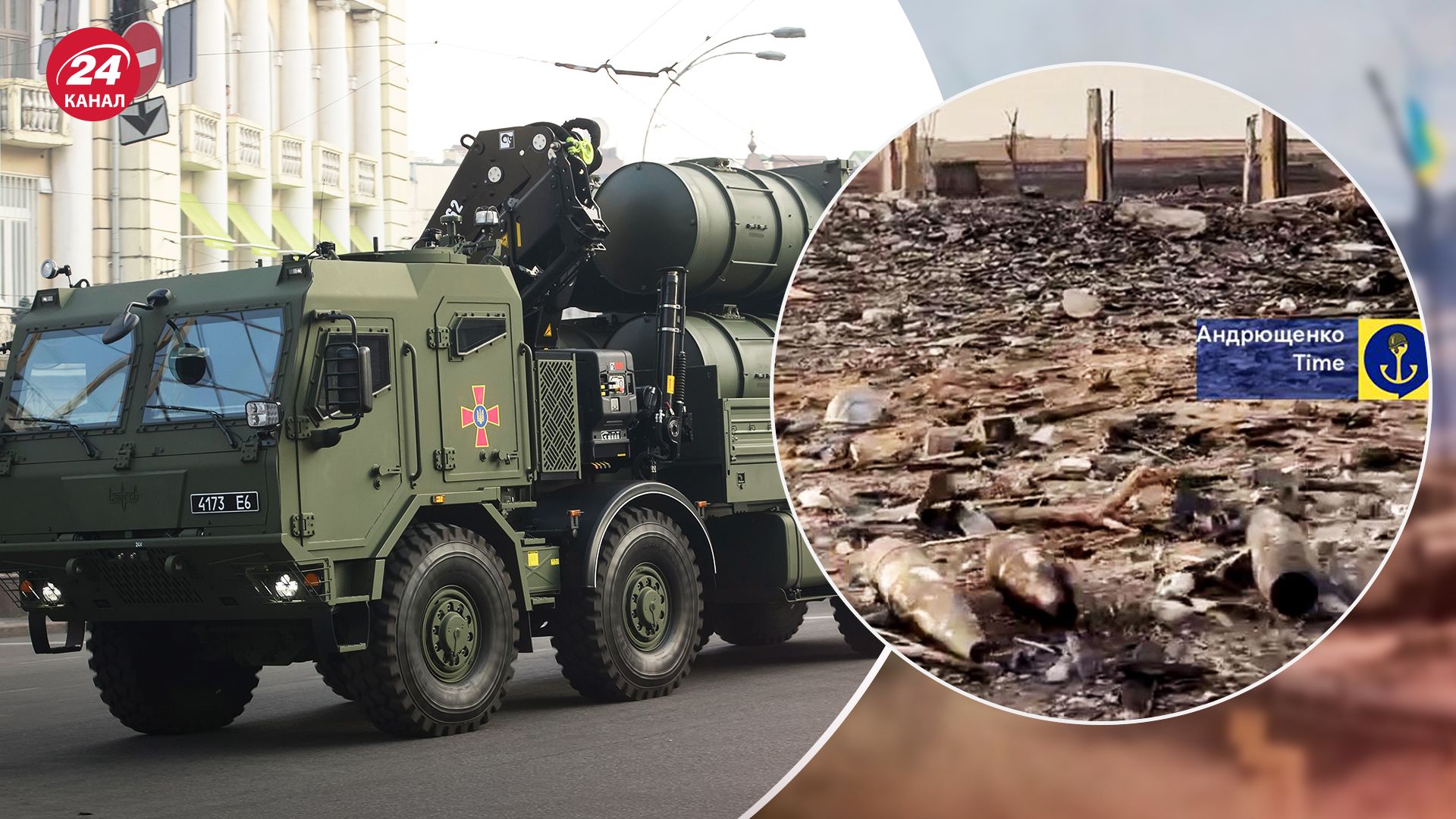 Ракета Нептун могла уразити склади під Маріуполем, - Defence Express - 24 Канал Ракета Нептун могла уразити склади під Маріуполем, - Defence Express - 24 Канал