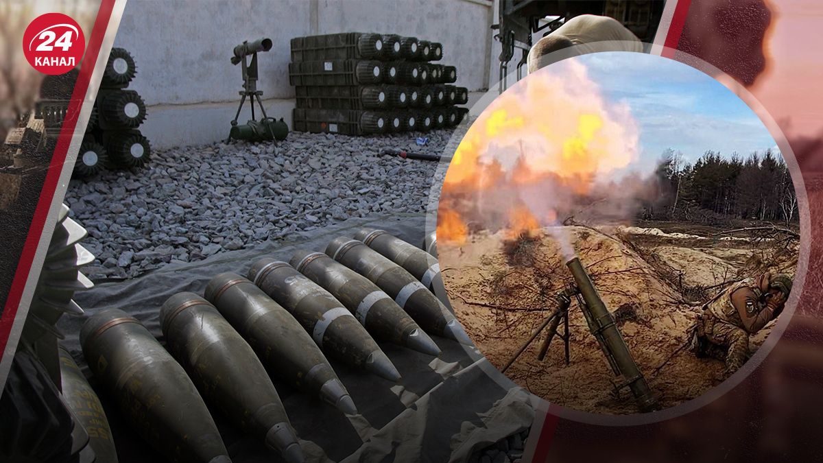На фронті є проблема зі снарядами На фронті є проблема зі снарядами