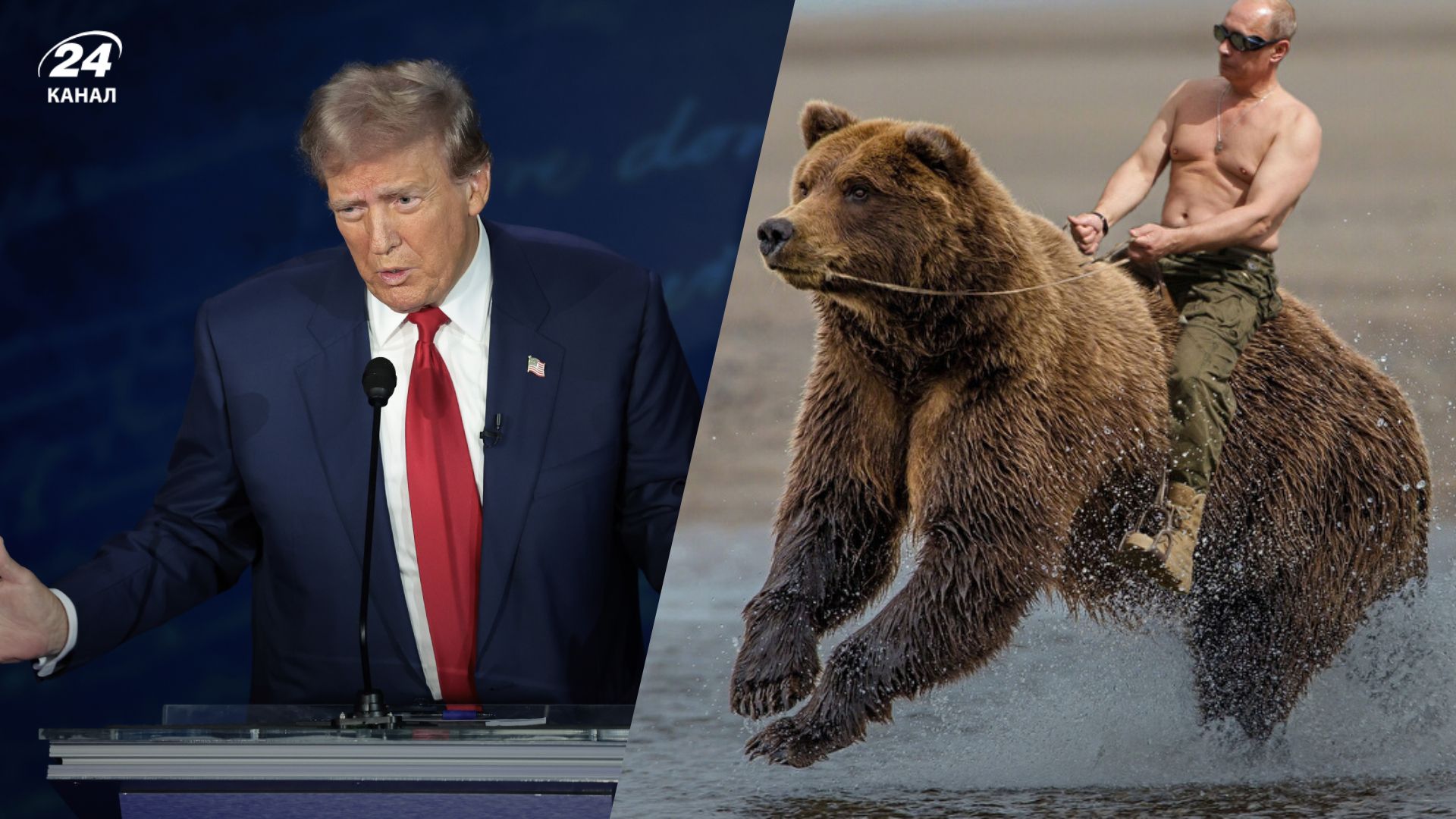 Сторонники Трампа виступили за переговори з Росією Сторонники Трампа виступили за переговори з Росією