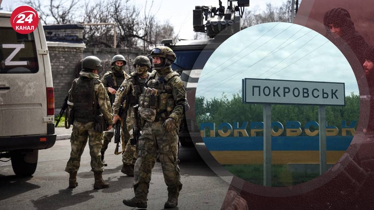 Россияне возобновили атаки на Покровском направлении Россияне возобновили атаки на Покровском направлении