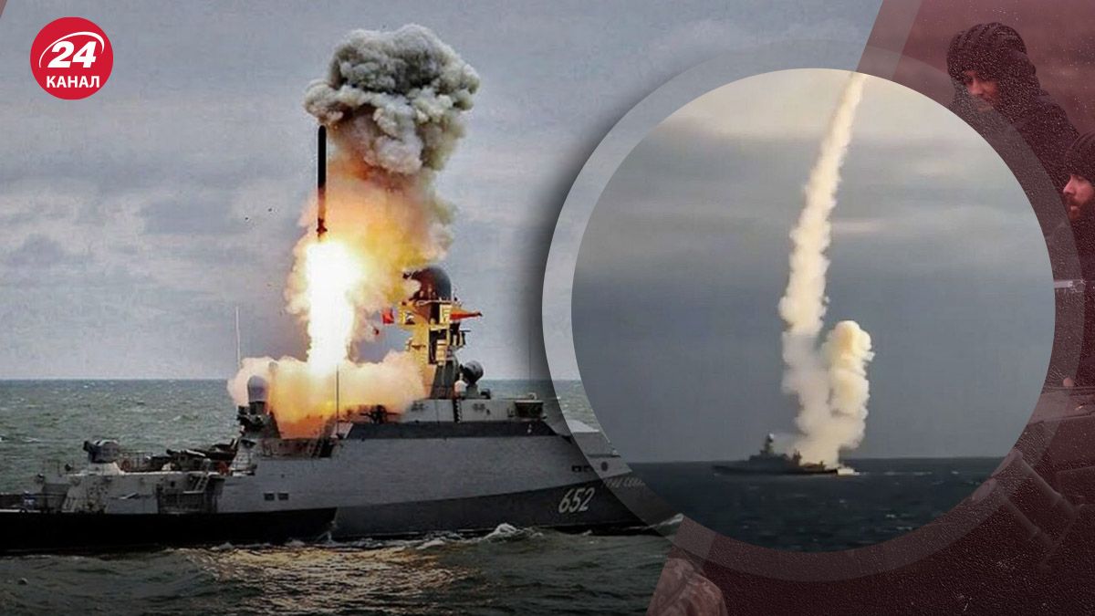 Черноморский флот России – почему россияне выводили корабли из Новороссийска - 24 Канал Черноморский флот России – почему россияне выводили корабли из Новороссийска - 24 Канал