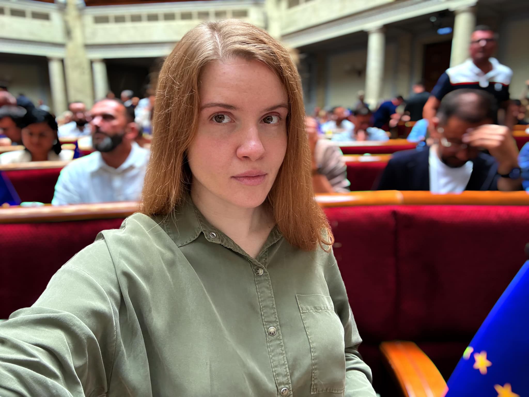 Безугла просить, щоб її звільнили з посади Безугла просить, щоб її звільнили з посади