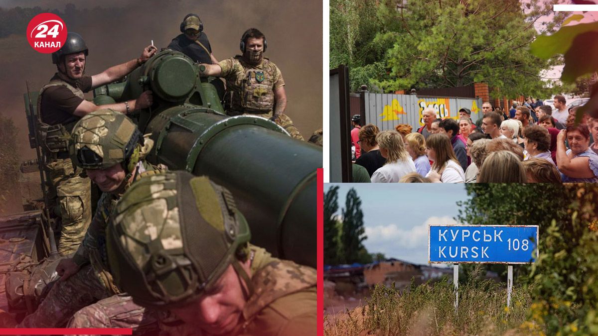 ВСУ в Курской области – как могут разворачиваться бои на Курщине - 24 Канал ВСУ в Курской области – как могут разворачиваться бои на Курщине - 24 Канал