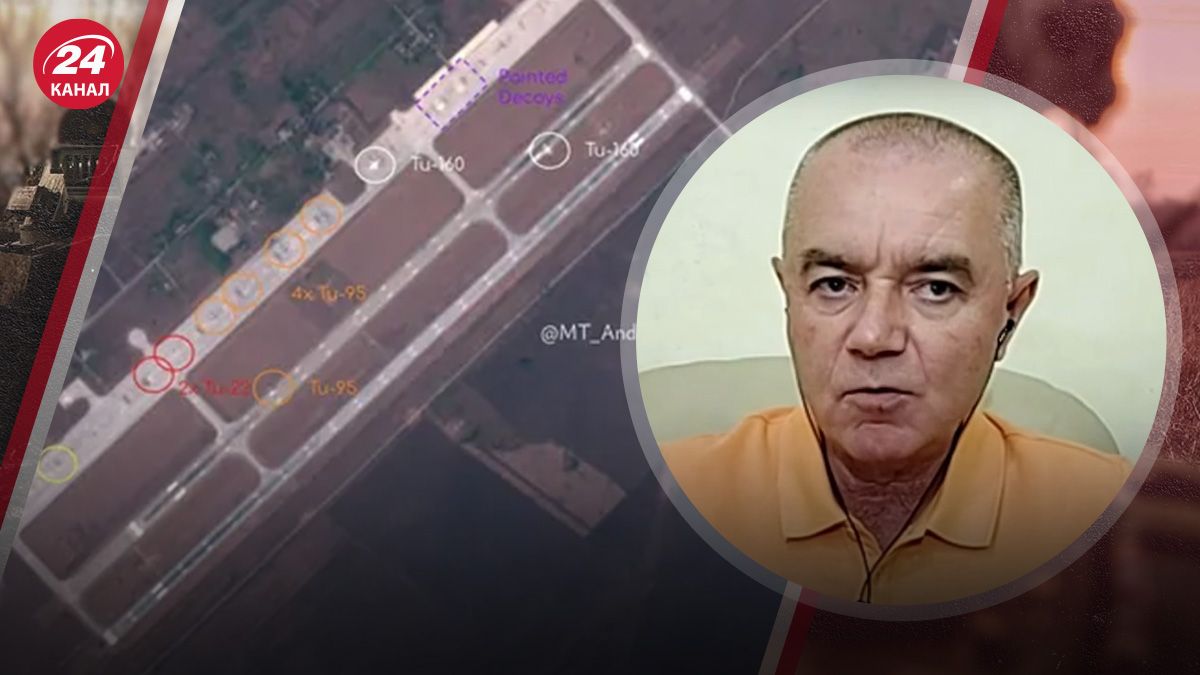 Коли може бути масований обстріл Коли може бути масований обстріл