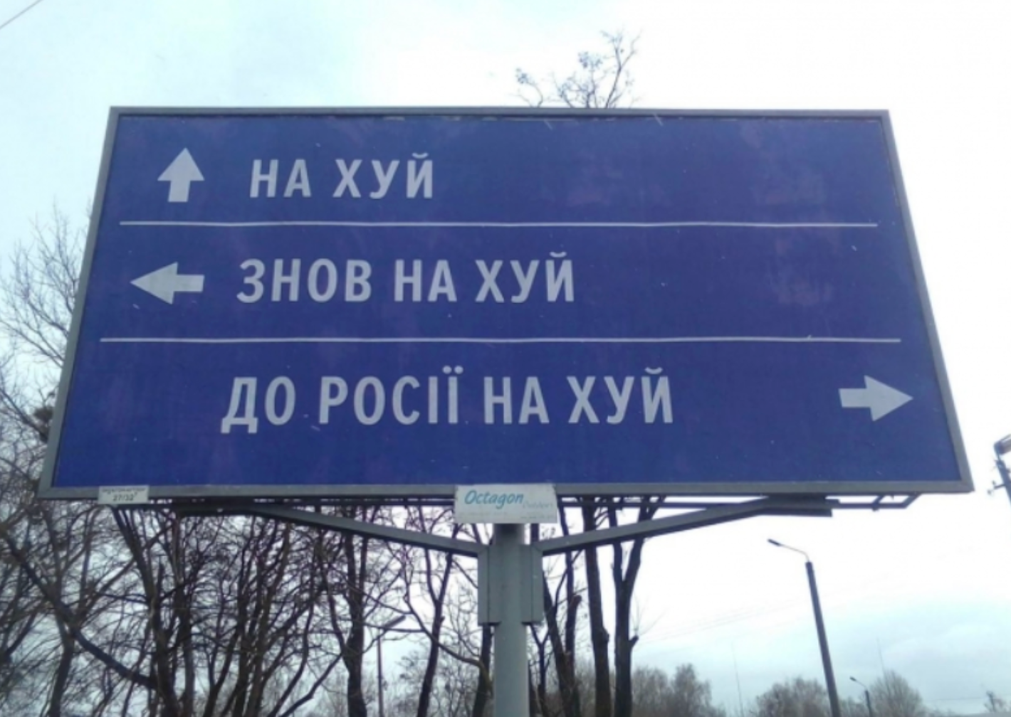 Заменены дорожные знаки в одной из общин в 2022 году