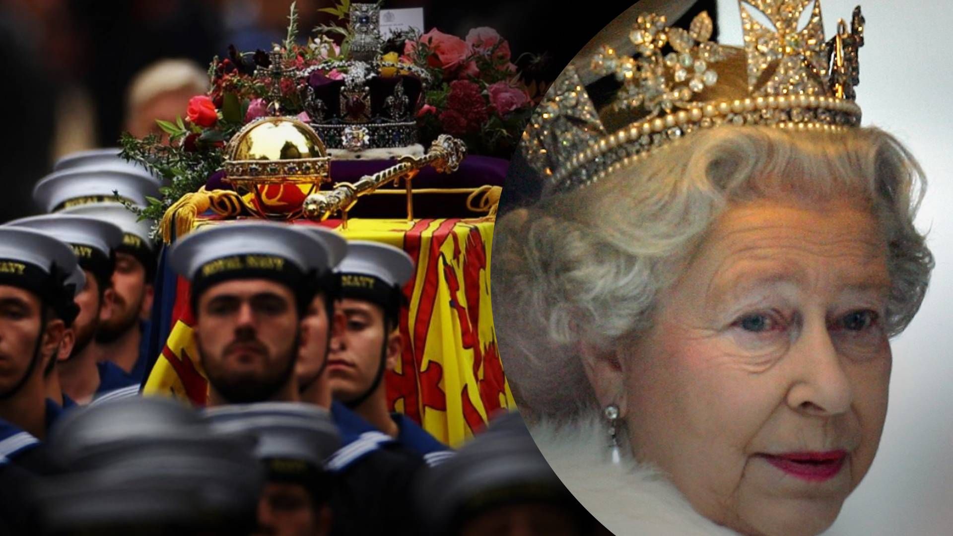 Похорон Єлизавети II - як це було Похорон Єлизавети II - як це було