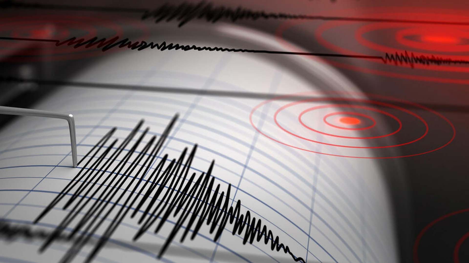 Сейсмолог назвал самый опасный регион Украины - 24 Канал Сейсмолог назвал самый опасный регион Украины - 24 Канал